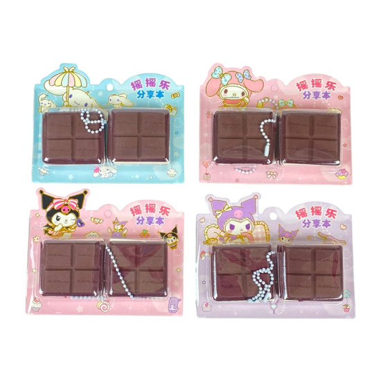 Блокнот 60 аркушів міні арома 2шт, обкладинка силікон "Шоколад" в блістері (88-95)