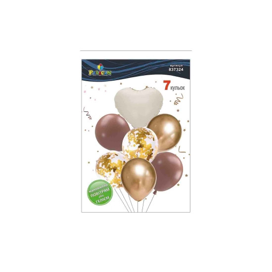 Набір з 7 кульок "Серце, молочно  коричневий мікс з хромом" Pelican (837324)