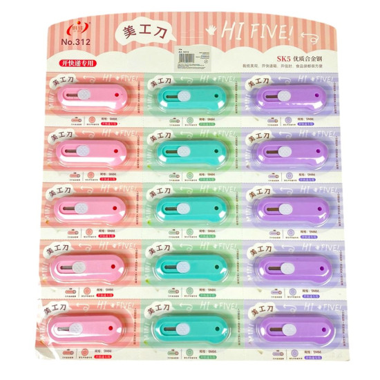 Нож канцелярский мини 9мм  на планшете (N312)