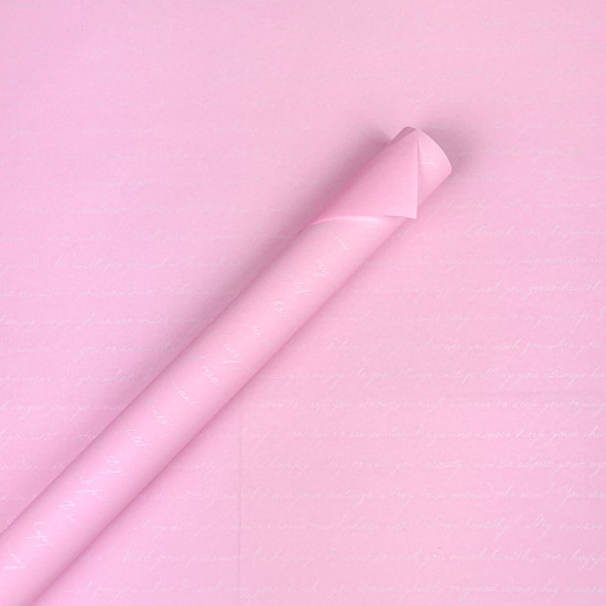 Папір пакувальний крафт-двосторонній 0,7 х 7м Рожевий Unison (Пт 429.13)