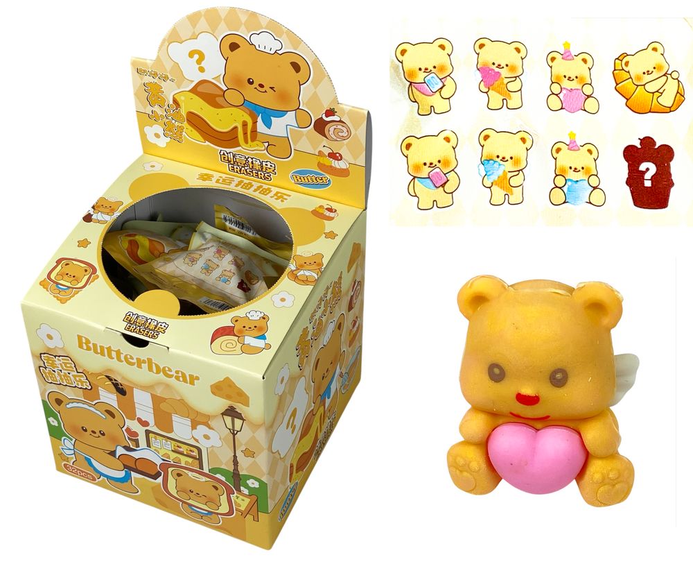 Гумка Ведмедик-сюрприз (L9606)