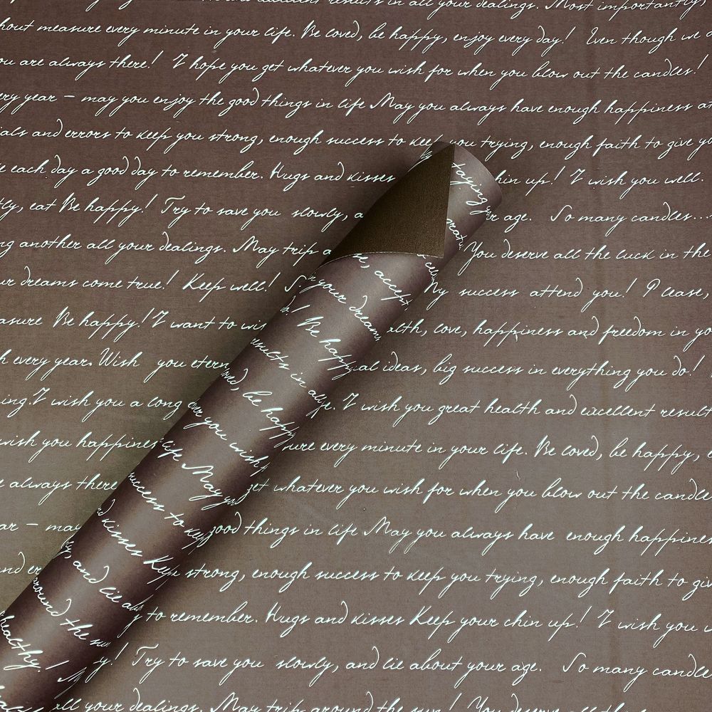 Папір пакувальний крафт-двосторонній 0,7 х 7м Коричневий Unison (Пт 429.12)