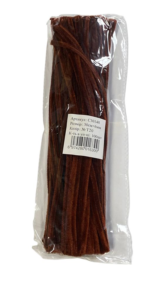 Синельний дріт, 300 х 6мм, коричнева, 100 шт Коричневий Marill (C30148-T20)