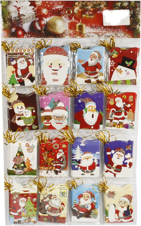 Открытка новогодние A65 (A65)