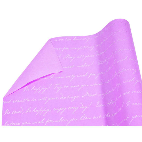 Бумага упаковочная крафт-двосторонний 0,7 х 7м Розовый Unison (Пт 429.8)