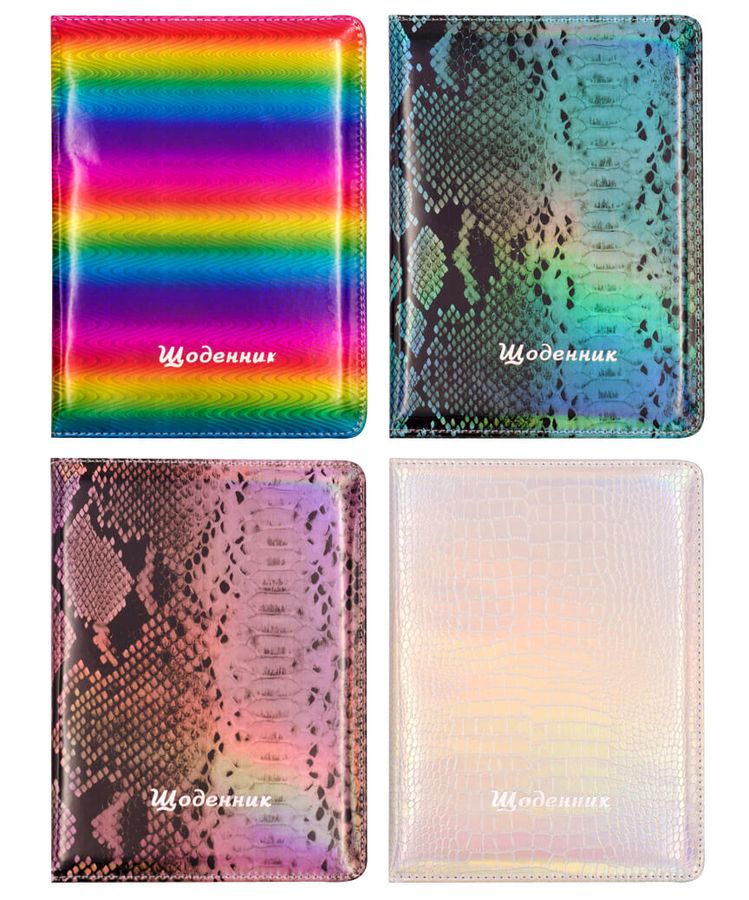 Дневник кож/зам 24 х 17,5см "Голограмма" Unison (0025)