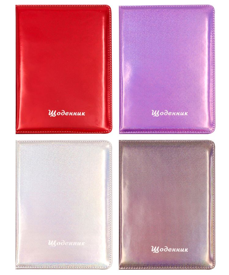 Дневник кож/зам 24 х 17,5см "Голограмма" Unison (0025)