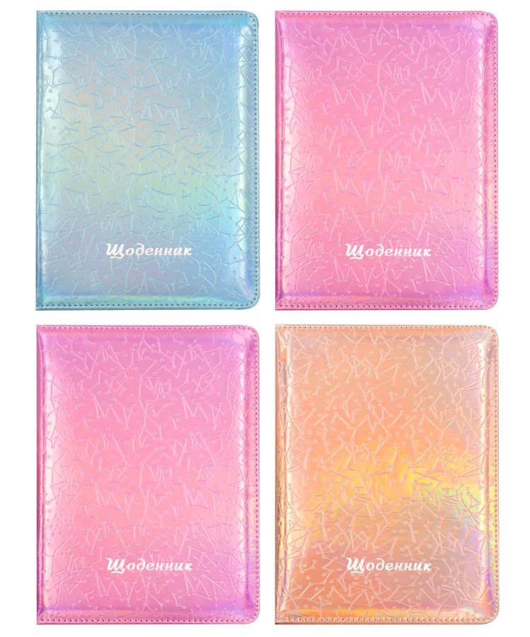 Дневник кож/зам 24 х 17,5см "Голограмма" Unison (0025)