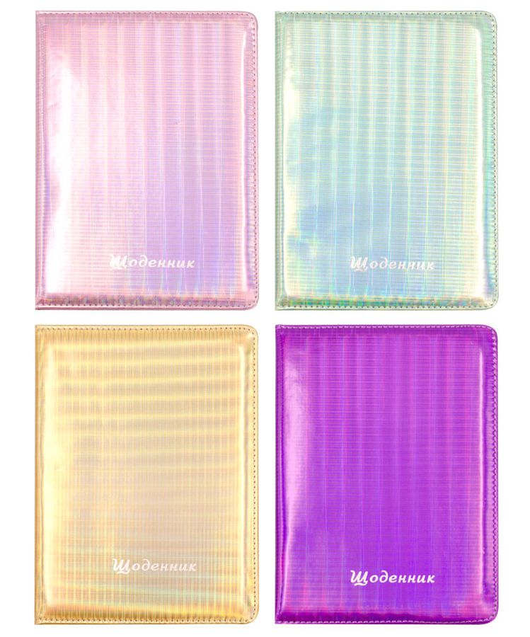 Дневник кож/зам 24 х 17,5см "Голограмма" Unison (0025)