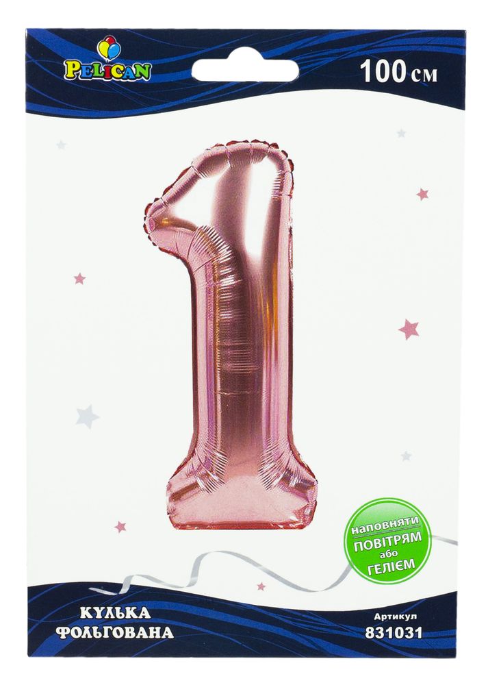 Цифра фольгированная Pelican, "1"  Розовое золото 100см Розовый Pelican (831031)