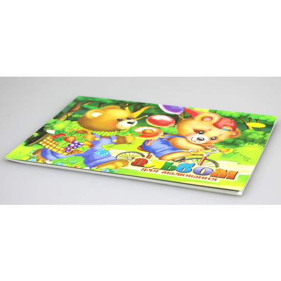 Альбом для рисования 12л на клею (АМ-К-12)