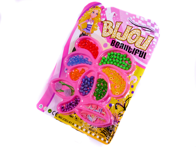 Набор бисероплетения 21х28см, 2363-81 АВ (Нт 209)