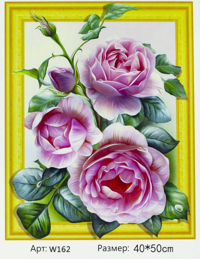 Алмазная мозаика 3D по номерам 40*50 "Пионы" карт уп. (W-162)