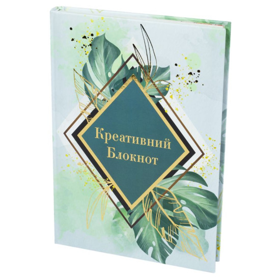 Блокнот А5, твердый переплет, полноцветные. блок, клетка,WB-5785 (WB-5785)