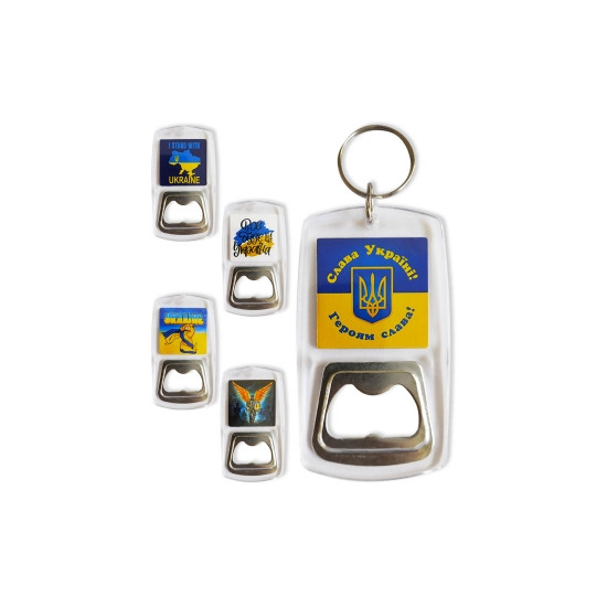Брелок відкривачка "Все буде Україна" 84*45мм (1/5) (784108)