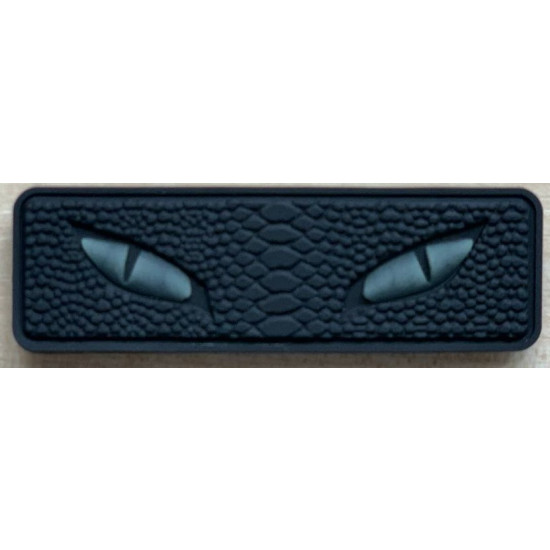 Декор на липучці 8 х 25см Чорний Unison (1355 black)