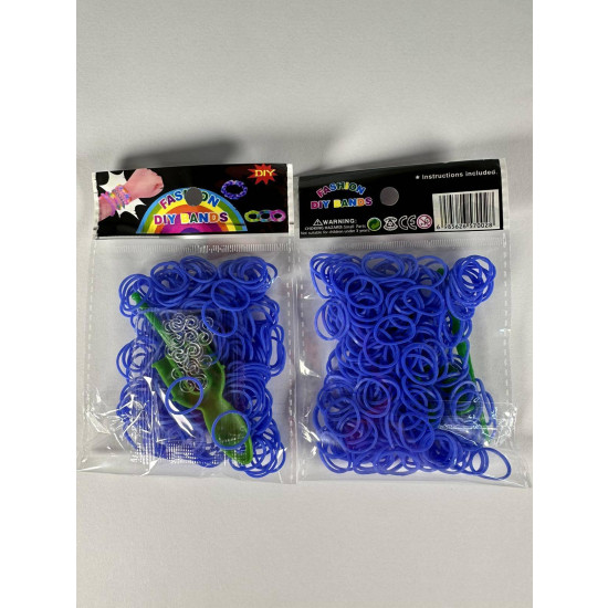 Ярко-синие резинки для плетения (Нт 120.4)