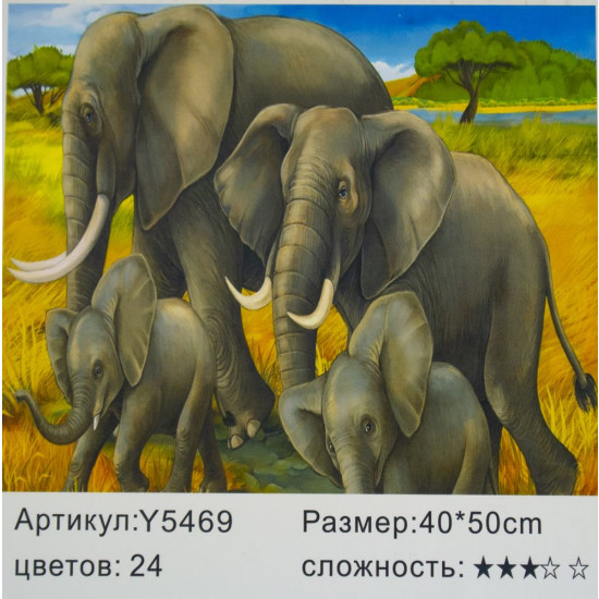 Картина за номерами 40 х 50см "Сім'я слонів" Різнокольоровий Unison (5469Y_B)