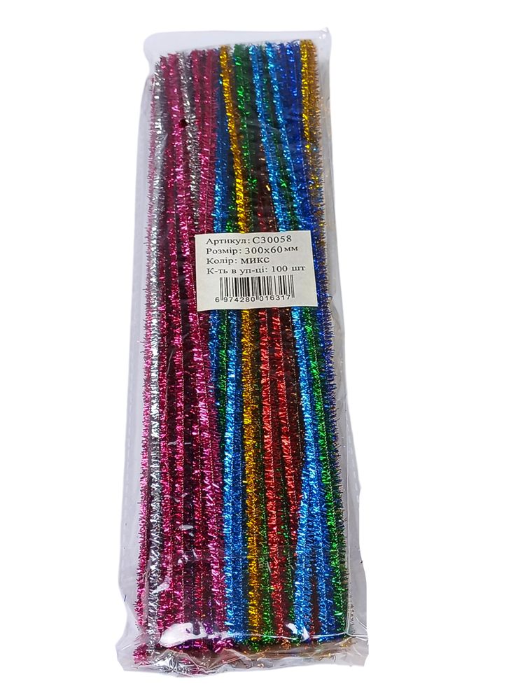 Синельний дріт з блискітками, 300 х 6мм mix, 100 шт (C30058  mix)