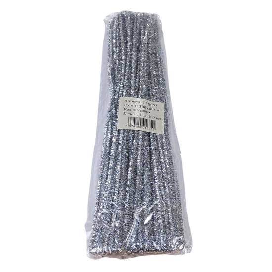 Синельний дріт з блискітками, 300 х 6мм срібло, 100 шт (C30058 silver)