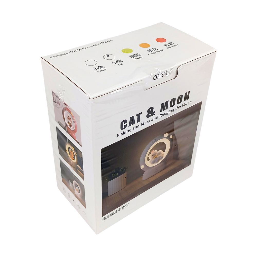 Лампа ночник детская LED "Спящий котик" 13,5х12см, USB (с функцией авто отключения) (31686)