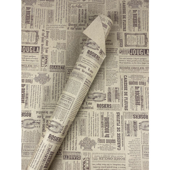 Еко -  крафт, папір подарунковий,  0,6 х 6м,  80г (ECP004.2)