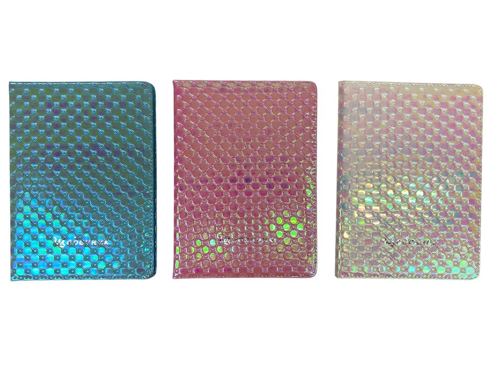 Щоденник шкір/зам 24 х 17,5см Голографічний стьобаний (0025-7)