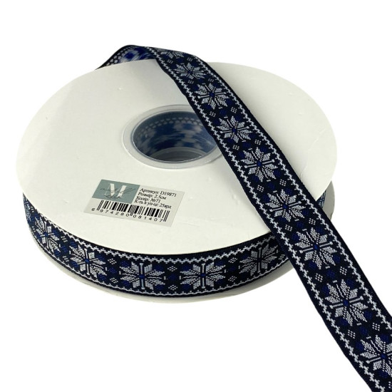 Стрічка репсова 25мм х 22м (D19871-71)