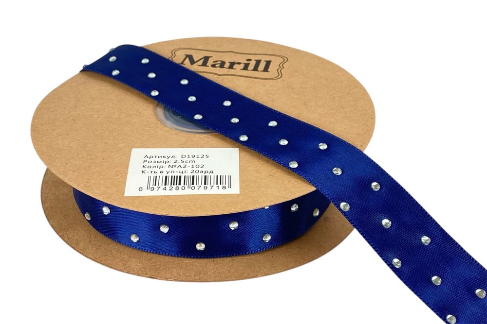 Атласна стрічка 2,5см х 18м зі стразами темно-синя (D19125-A2-102)