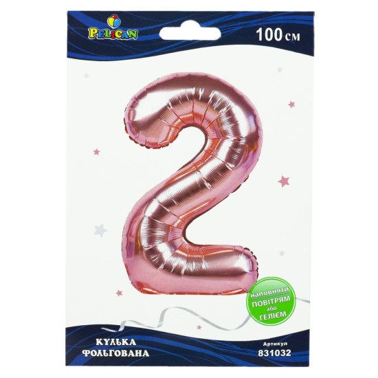 Цифра фольгированная Pelican, "2"  Розовое золото100см Розовый Pelican (831032)