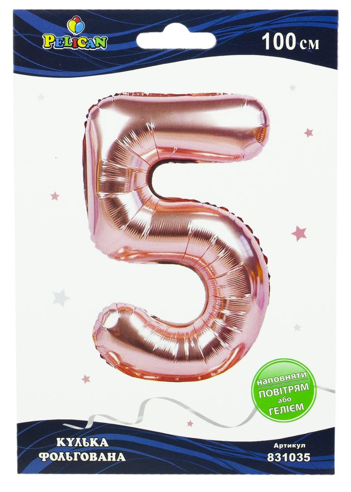 Цифра фольгированная Pelican, "5"  Розовое золото 100см Розовый Pelican (831035)