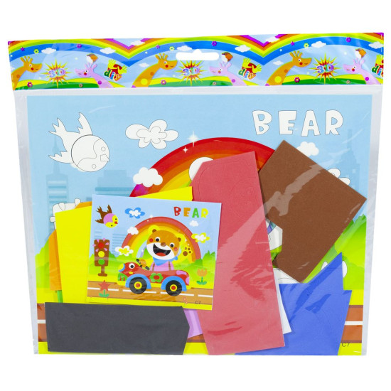 Набор для творчества 21х26см "Аппликация из фоамирана-3D", 20в, 1087-A (1087-A)