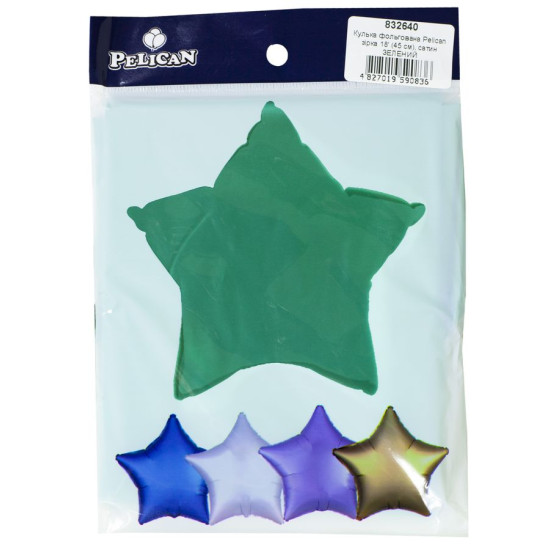 Шарик фольгированный Pelican звезда 18 "(45см), сатин зеленый, 5шт/уп Зеленый Pelican (832640)
