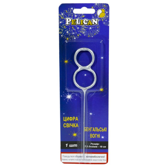 Свеча цифра бенгальская Pelican, "8" СЕРЕБРО Серебряный Pelican (860028)