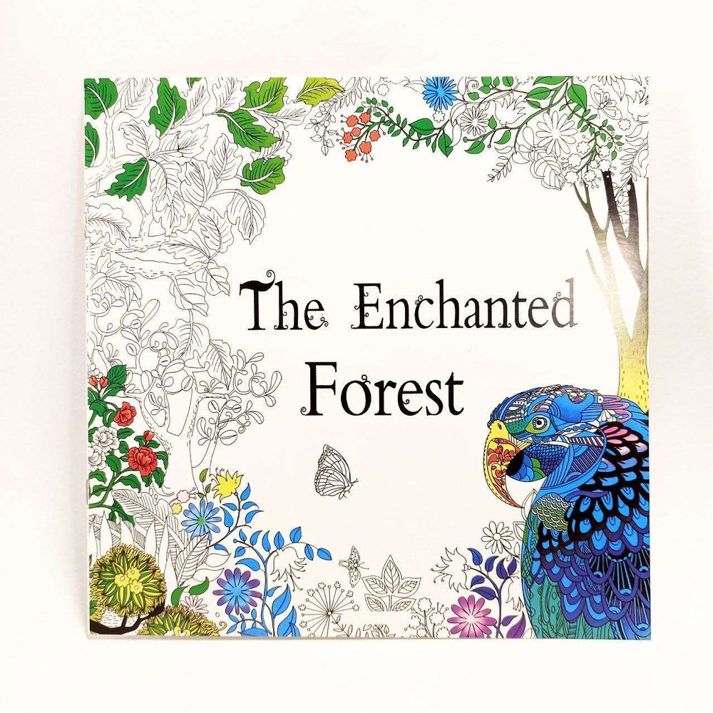 Раскраска.-антистресс "Зачарованный лес" 12 листов, 24 картинки, 25 х 25см, 120г/м² Unison (687-7)