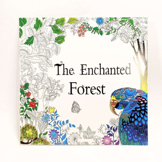 Раскраска.-антистресс "Зачарованный лес" 12 листов, 24 картинки, 25 х 25см, 120г/м² Unison (687-7)