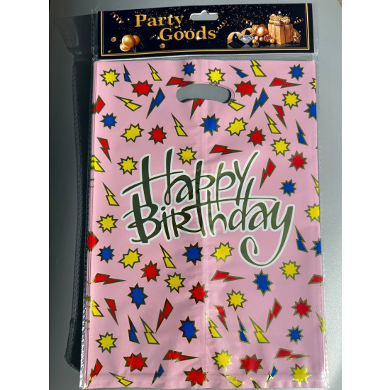 Пакет  подарочный  happy birthday 10шт - 21 х 30см Розовый Unison (10106)