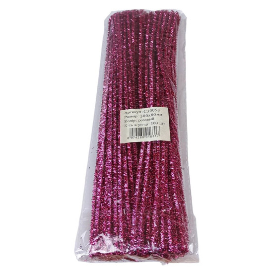 Синельная проволока с блестками, 300 х 6мм, розовая, 100 шт (C30058 pink)