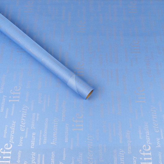 Бумага упаковочная крафт-двосторонний 0,7 х 7м Голубой Unison (Пт 480.22)