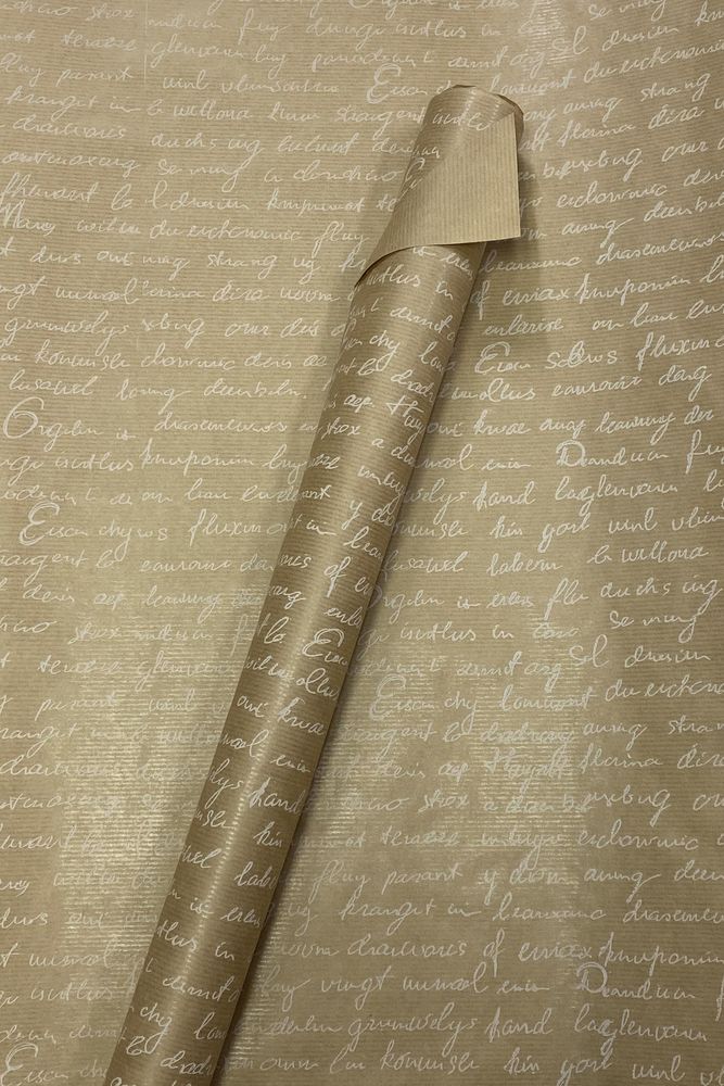 Бумага упаковочная крафт-двосторонний 1000х700  10 листов (Пт 10070-07)