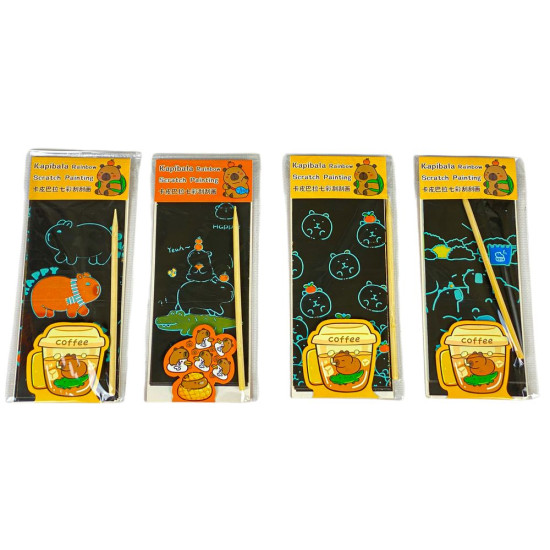 Набор цветных гравюр "Капибара" 8,5 х 21см с палочкой, 4 листа (WM671/04)