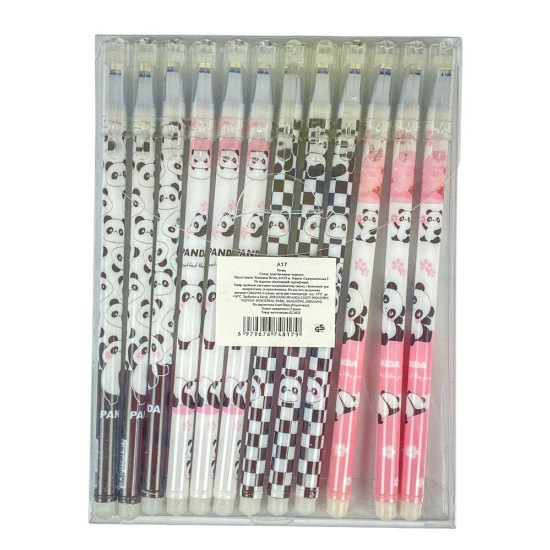 Ручка детская, стирающаяся "Panda" 0,5мм синяя (17A_)