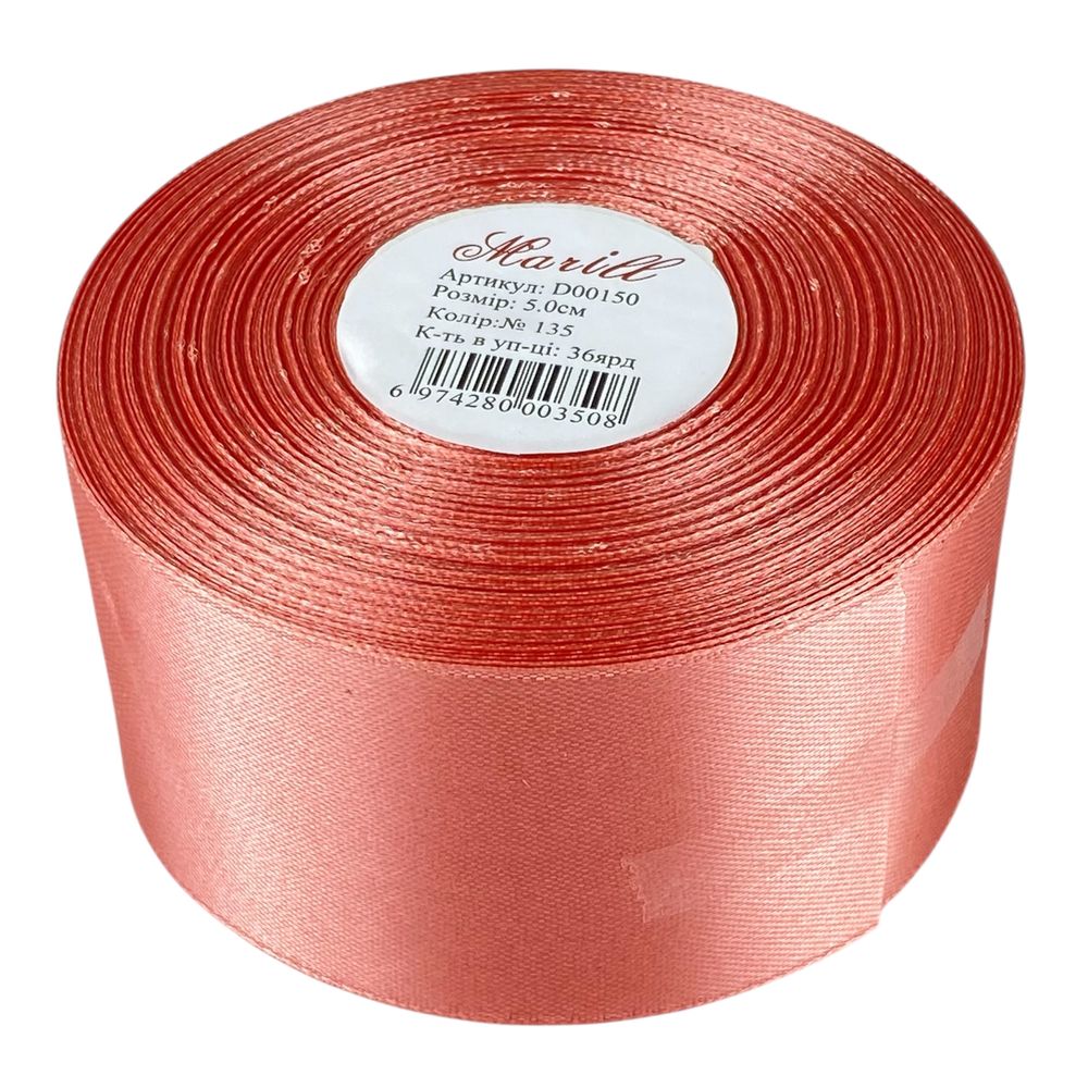 Атласная лента 5см (±5мм) x 33м (LA5033-135)