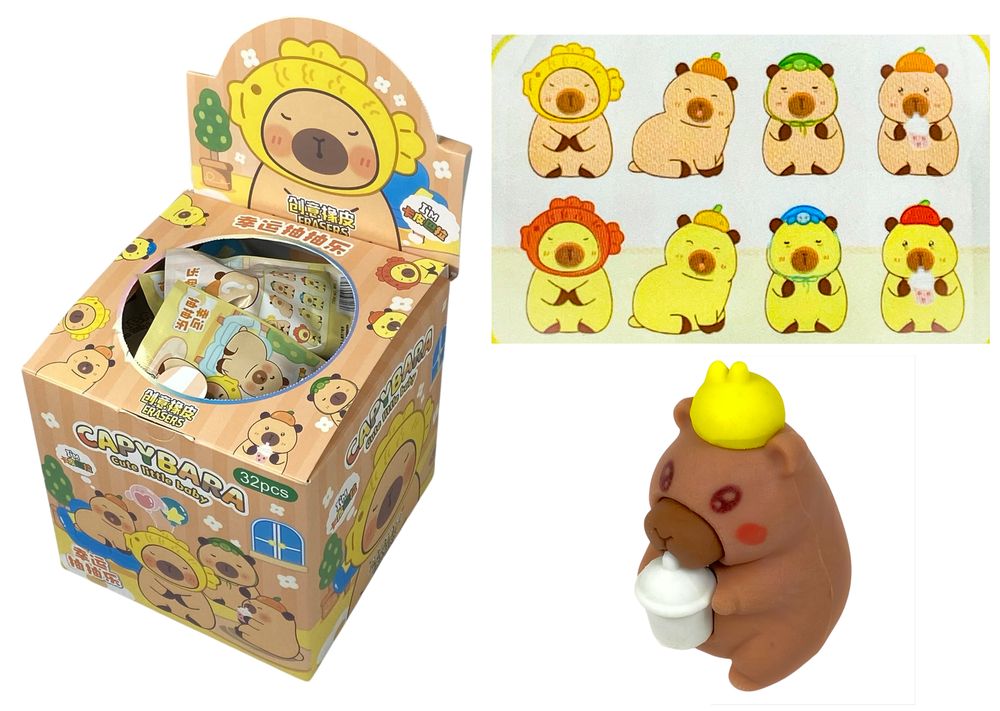 Ластик Капибара-сюрприз (L9602)
