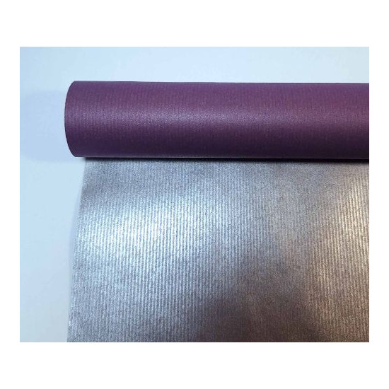 Бумага упаковочная крафт-двосторонний 0,7 х 7м (Пт 442.11)