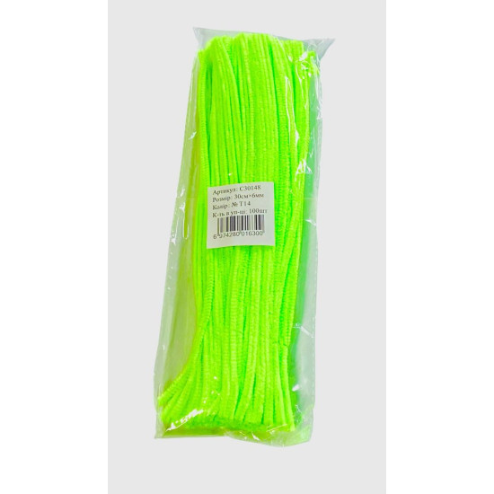Синельная проволока, 300 х 6мм, салатовая, 100 шт Marill (C30148-T14)