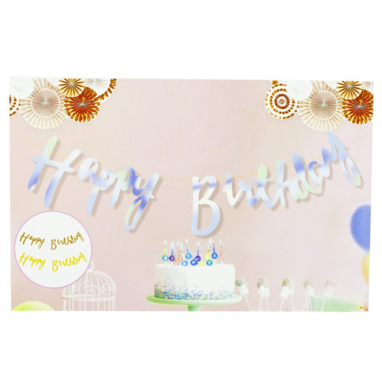 Гирлянда Happy birthday, розовое золото (1314-15)