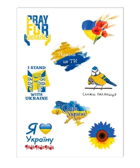 Наклейки фигурно вырезанные 15 х 21см Unison (783308)