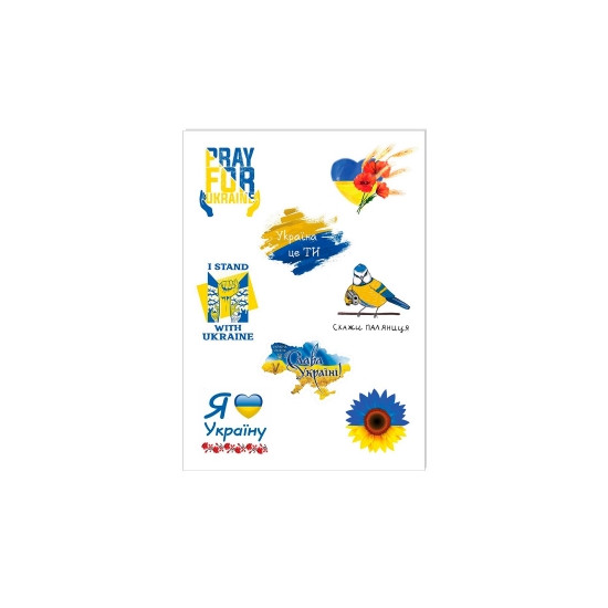 Наклейки фигурно вырезанные 15 х 21см Unison (783308)