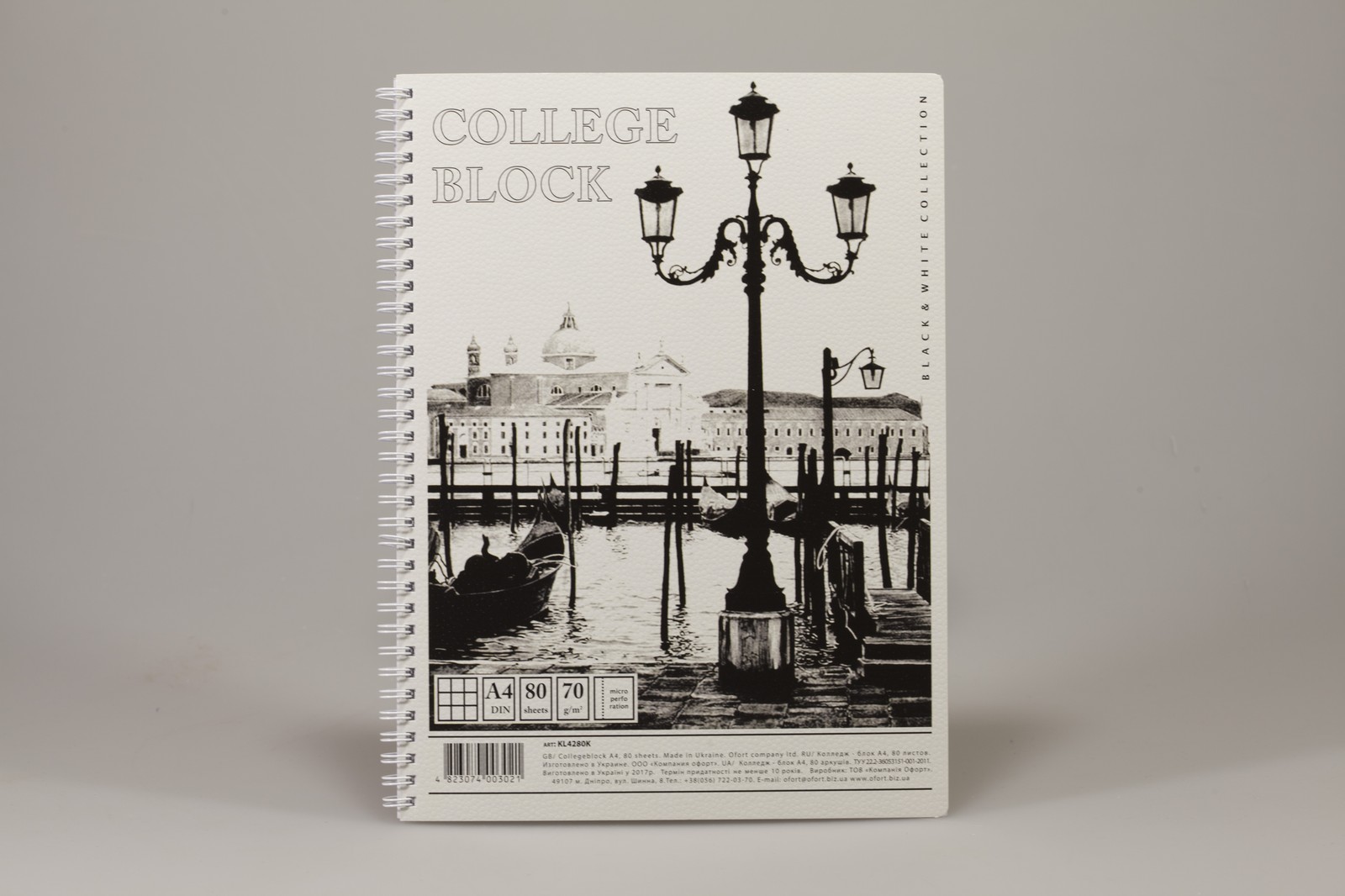 Коледж-блок KL4280K (KL4280K)